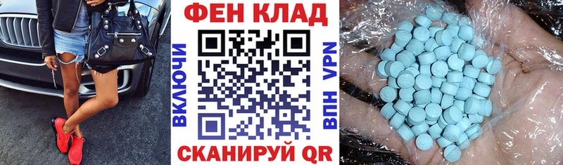Амфетамин 98%  Алушта 