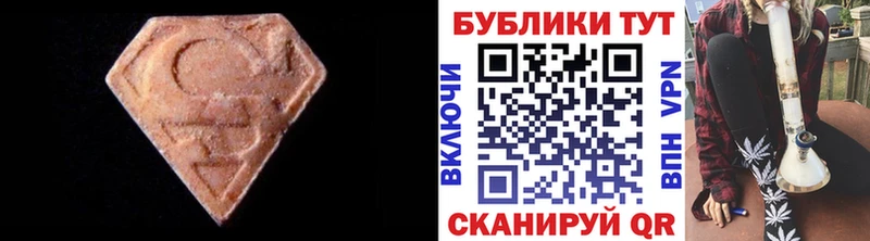 hydra tor  где купить наркотик  Алушта  Ecstasy таблы 