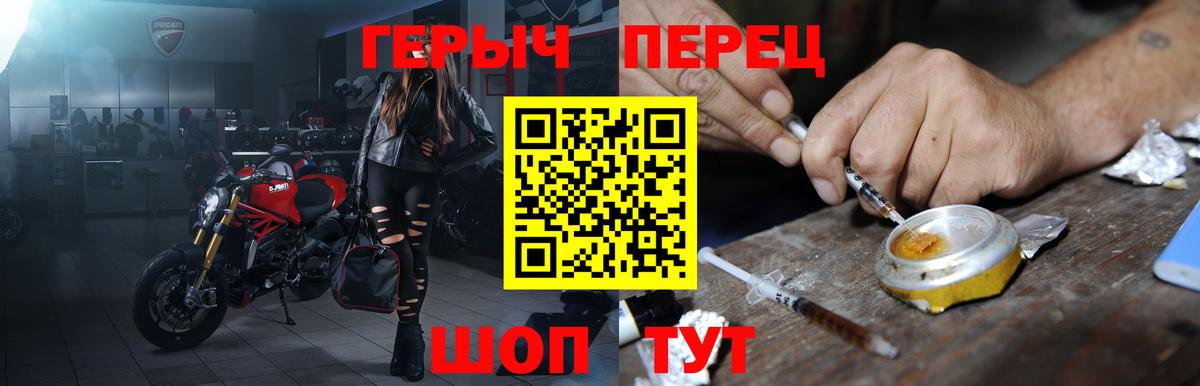 Конопля  Вход с VPN  КОКАИН  Алушта  Меф МЯУ МЯУ   ГАШИШ 
