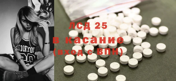 кокаин VHQ Нефтекумск