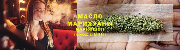 меф Володарск