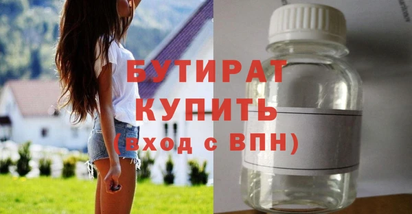 apvp Нея