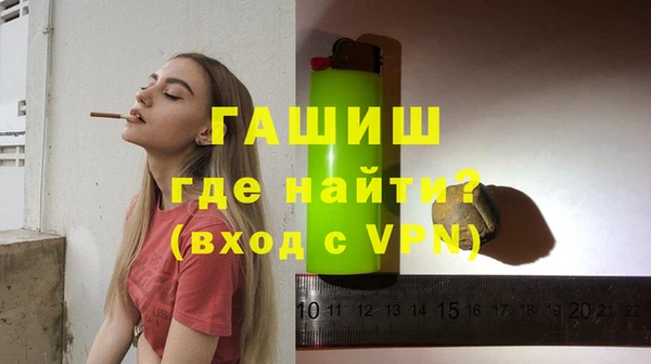 гидропоника Новодвинск
