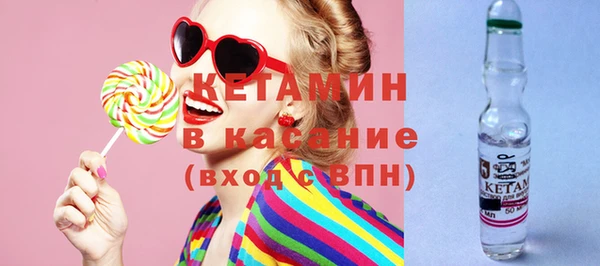 прущий лед Нефтегорск