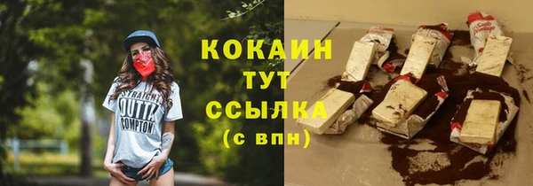 ешки Богородск