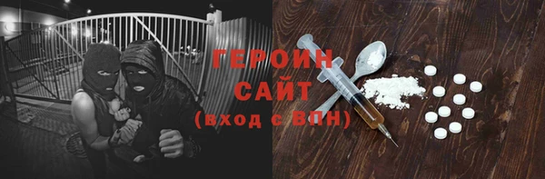 прущий лед Нефтегорск
