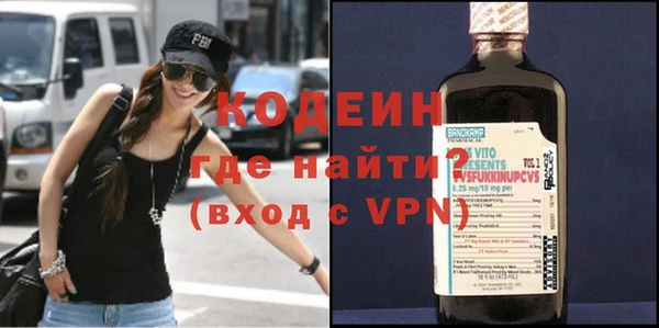 гидропоника Новодвинск