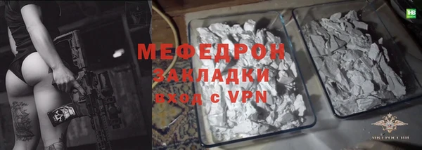 гидропоника Новодвинск