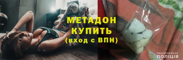 гидропоника Новодвинск
