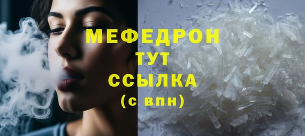 гидропоника Новодвинск
