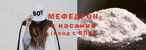 apvp Нея