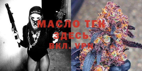 apvp Нея
