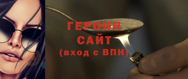 гидропоника Новодвинск
