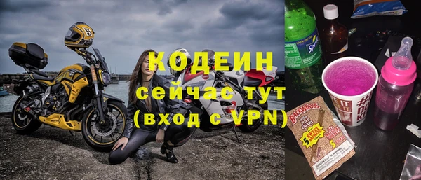 кокс Сафоново