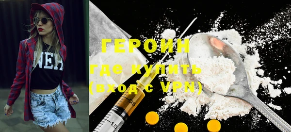 apvp Нея