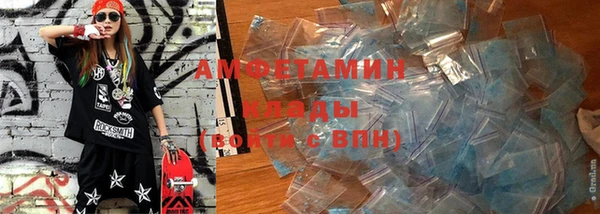 apvp Нея
