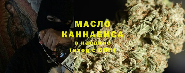 кокаин VHQ Новокубанск