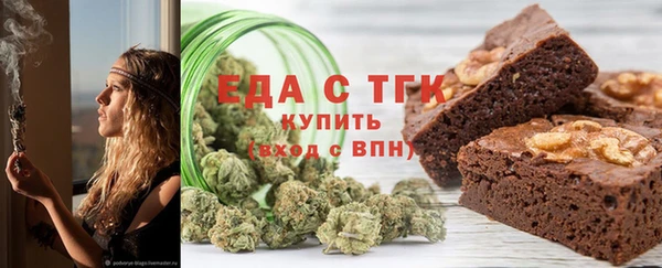прущий лед Нефтегорск