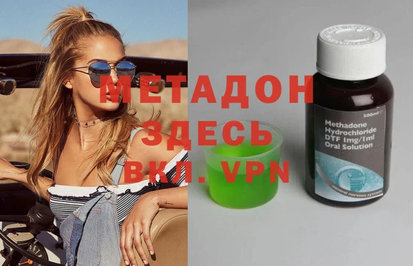 apvp Нея