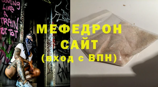 кокаин VHQ Нефтекумск