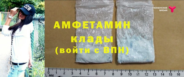ECSTASY Волоколамск