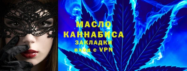 кокаин VHQ Нефтекумск