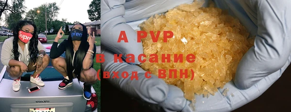 каннабис Сатка