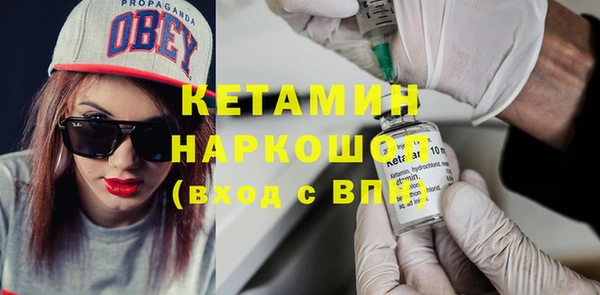 гидропоника Новодвинск