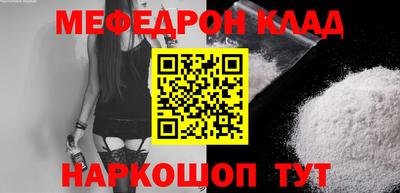 ECSTASY Азнакаево