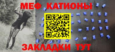 кокаин колумбия Абакан