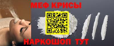 бутик Гатчина
