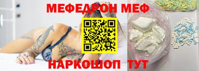 амфетамин Гай