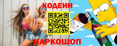 амфетамин Гай