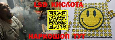 бутик Гагарин
