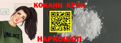 PSILOCYBIN Азнакаево