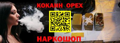 ECSTASY Азнакаево