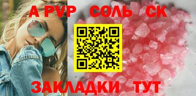 амфетамин Гай