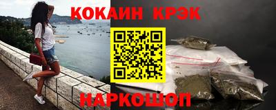 бутик Гагарин