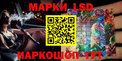 ECSTASY Азнакаево