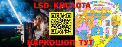 амфетамин Гай