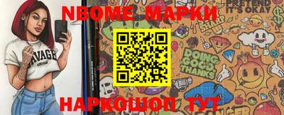 ECSTASY Азнакаево