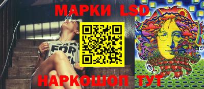 кокаин колумбия Абакан