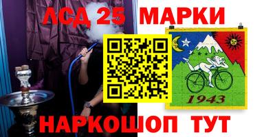 бутик Гатчина