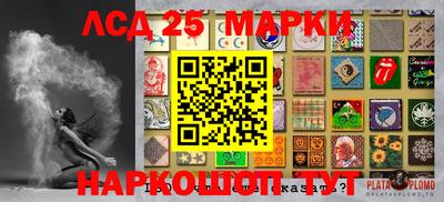 кокаин колумбия Абакан