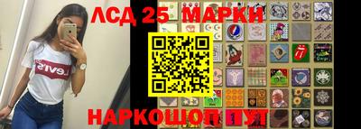 бутик Гагарин