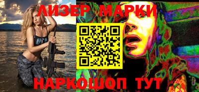амфетамин Гай