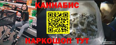 бутик Гатчина
