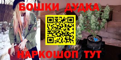 ECSTASY Азнакаево