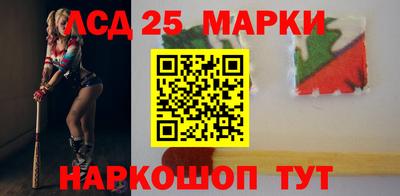 амфетамин Гай