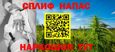 мескалин Абакан